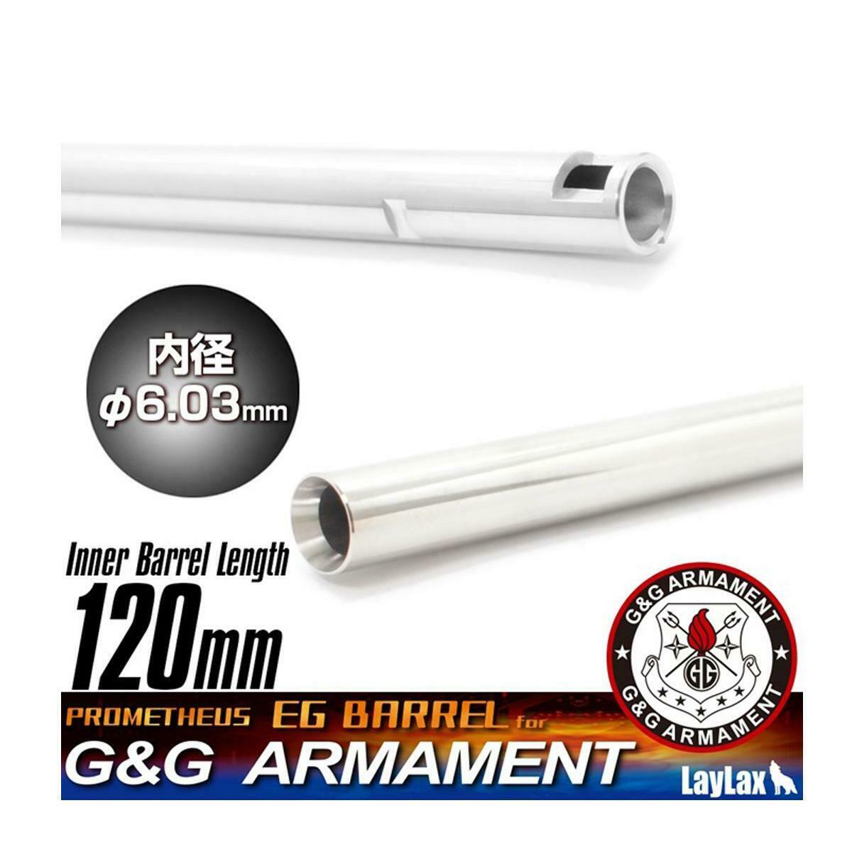 Prometheus EG Stainless Steel 6.03 Barrel 120mm G&G Firehawk